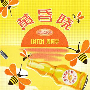 阿拉伯强奸视频
