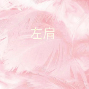 阿拉伯强奸视频
