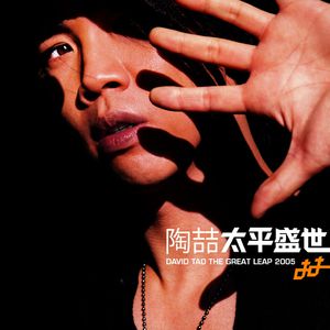 阿拉伯强奸视频
