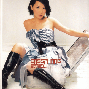 阿拉伯强奸视频
