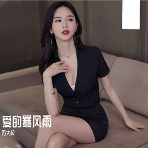 阿拉伯强奸视频
