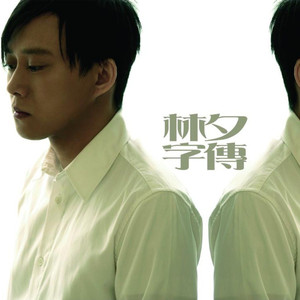 阿拉伯强奸视频
