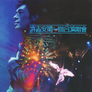 阿拉伯强奸视频
