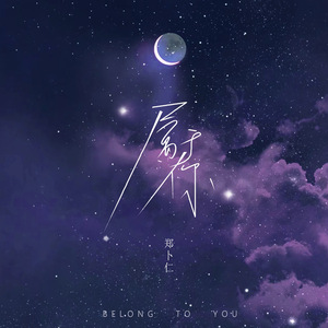 阿拉伯强奸视频
