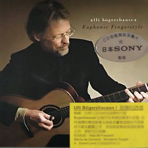 阿拉伯强奸视频
