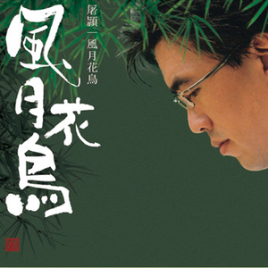 阿拉伯强奸视频
